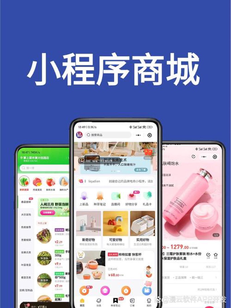 解锁浦江网络公司的营销技巧