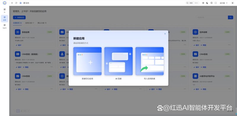 什么是浦江网络公司？选择它的核心竞争力在哪里？