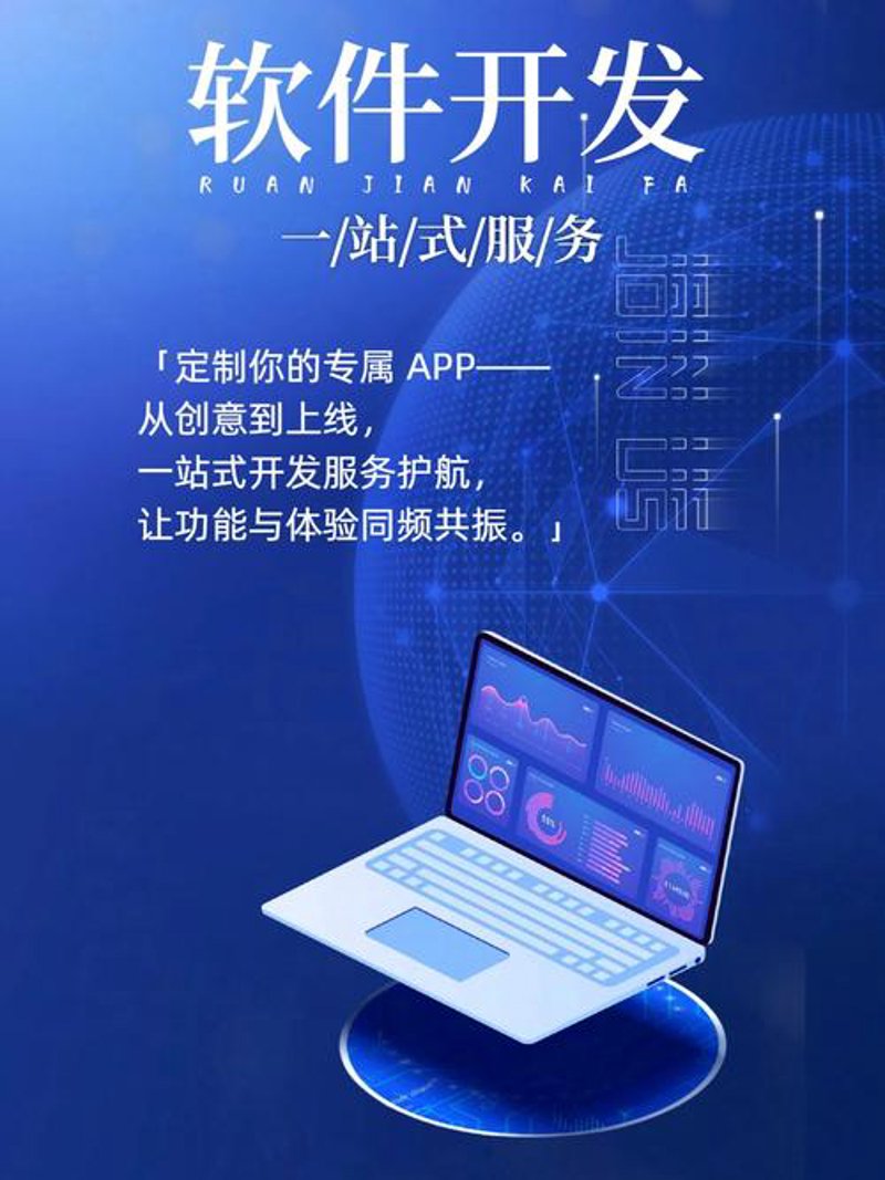 浦江网络公司的行业风向标:动态更新与前沿趋势