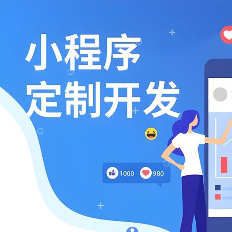 什么是浦江网络公司？选择它的核心竞争力在哪里？